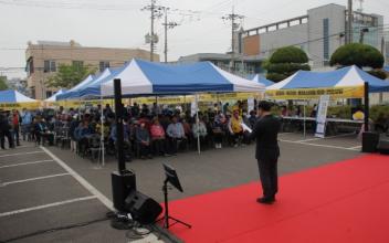 (사)군산시자원봉사센터, 나눔 행사 펼쳐