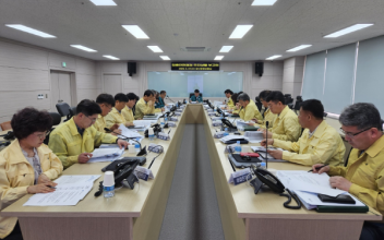 군산시, 2024년 집중안전점검 추진상황 보고회 개최