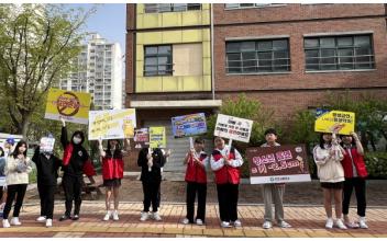 군산시보건소, 노담학교만들기 “등굣길 금연캠페인” 실시