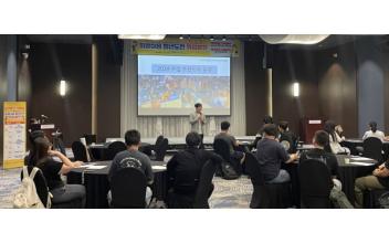 국립군산대 희망이음, 청년도전 취업캠프 운영