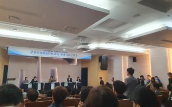 (뉴스초점)군산시립예술단 시민 공청회 파행, 갈등 격화