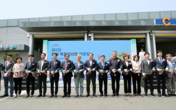 국립군산대학교 미래 특장차산업 박람회 성황리 마무리