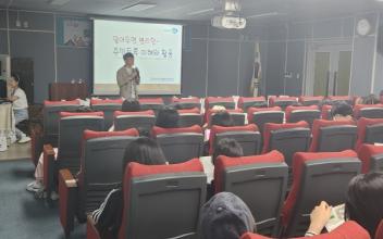 주민등록이 학교를 찾아갑니다!
