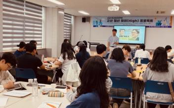 군산시 “청년성장프로젝트 성공적인 1기 진행”
