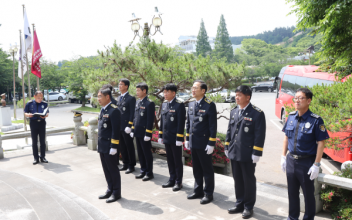 군산교도소, 제69회 현충일 자체 추념식