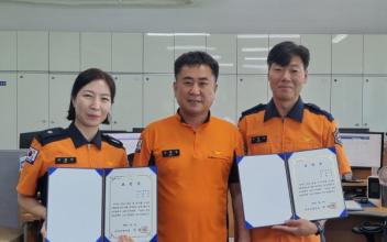 군산소방서,‘이 달의 칭찬소방공무원’선정