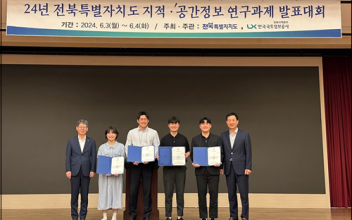 군산시청 이종원 주무관, 최우수상 수상