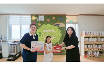 신풍동, 아이(EYE) 캔 드림 사업