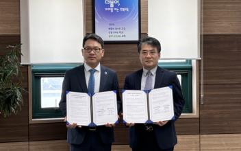 국립군산대 SW중심대학사업단, 전주고등학교 교육협약 체결