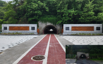 해신동, 도시재생사업 해망굴 명소화사업 추진