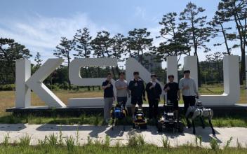 국립군산대학교 한국건축시공학회 우수학술상 수상