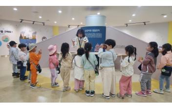 금강미래체험관, 기후변화 체험·환경교육 갈수록 인기