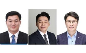 설경민‧지해춘‧최창호 시의원, 지방의정봉사상 수상