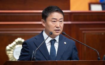 제9대 시의회 후반기 의장단 선출