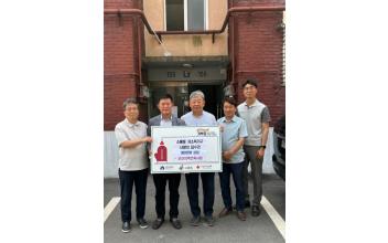 군산지역건축사회, 사랑의 집수리