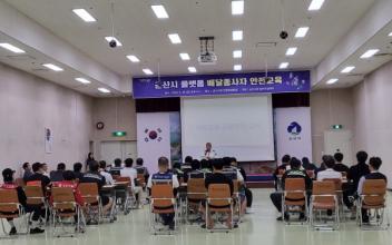 군산시 플랫폼 배달종사자 안전교육 실시