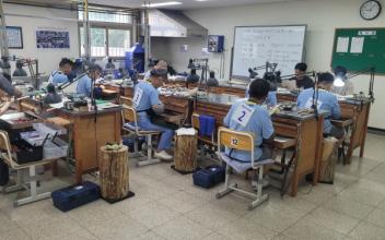 군산교도소, 전북지방장애인기능경기대회 수상