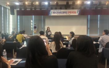 (톡톡 군산) 진로·직업 체험 앞장, 군산상일고