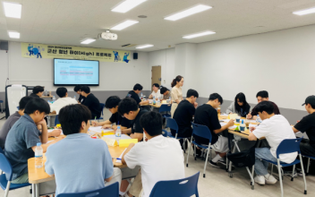 청년성장프로젝트 활발한 운영