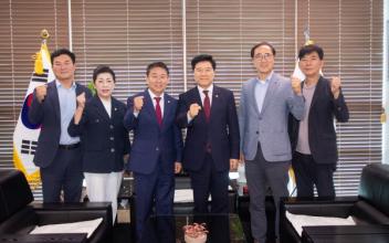 군산시의회 의장단, 새만금개발청 방문