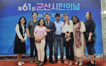 제2기 군산시 외국인 주민 명예통장 모집