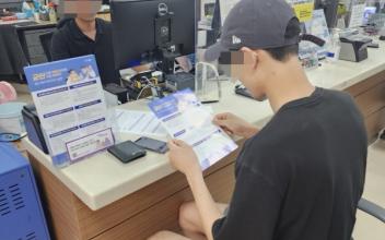 전입신고, 임신 출산 육아 혜택 홍보물 제작배부