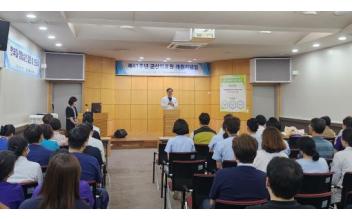 군산의료원 개원 41주년 기념식 개최