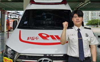 군산소방서, 신규 소방공무원 첫걸음