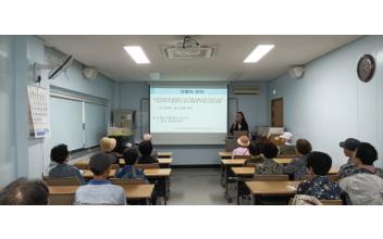 군산노인종합복지관, 동서병원과 함께 치매 예방 교육