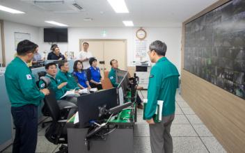 시의회 경제건설위원회, 방재시설 관제실 방문