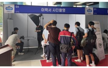 국립군산대, 전북 직업계고 취업박람회 부스 운영