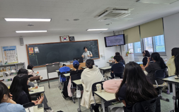군산시가족센터, 군산여상 청소년 대상 예비 부모교육