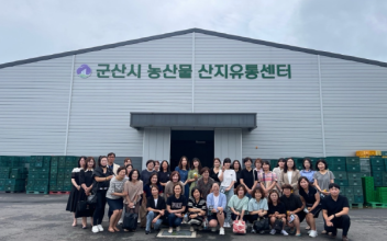 초등돌봄교실 과일간식사업 현장 설명회 개최