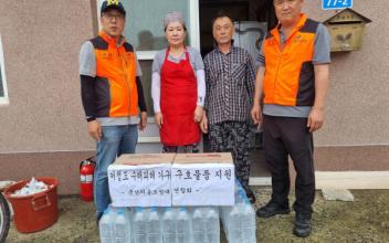 군산소방서의용대연합회, 어청도 구호물품 지원