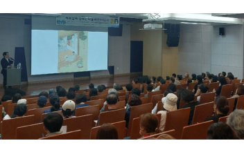 군산시립도서관 인문학 강연 성황리 종료