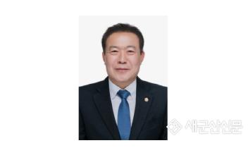 (칼럼) 역지사지 운운하는 전북자치도지사, 군산시민을 더 이상 우롱하지 마라