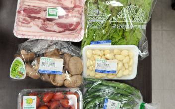 ‘농식품바우처 꾸러미 배송’ 시범 운영