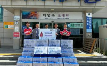 OCI(주) 군산공장, 소룡동 여름 선풍기 나눔