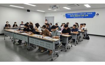 군산먹거리통합지원센터, 식품위생·품질안전 교육 실시
