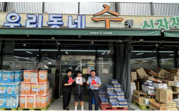 구암동 착한가게 3개소 연달아 가입