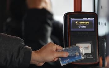 중학생을 대상으로 무상교통 2단계 확대 시행