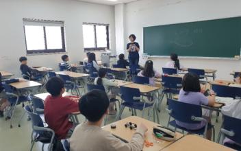 국립군산대 새만금창의융합센터, 생활과학교실 3기 운영