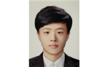 국립군산대 이석현 학생, 최우수논문상 수상