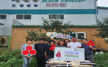 옥구읍, 추석 명절 맞아 나눔 성품 이어져