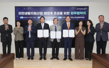 군장대-우석대-전북국제협력진흥원, 업무협약 체결
