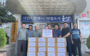 옥도면, 저소득층 ‘정(情) 담은’ 추석 명절 꾸러미 지원