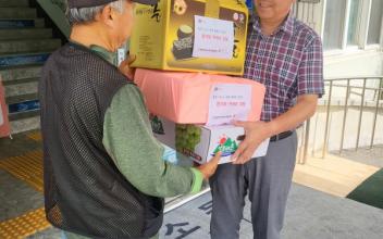 개정면, 저소득층에 추석명절꾸러미 전달
