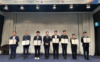 가스안전관리 유공 분야 산업통상자원부장관 기관 표창 수상