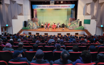 군산노인복지관, 노인 문화활동