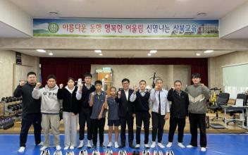 군산시체육회, 엘리트종목 선수 육성 운동용품 전달